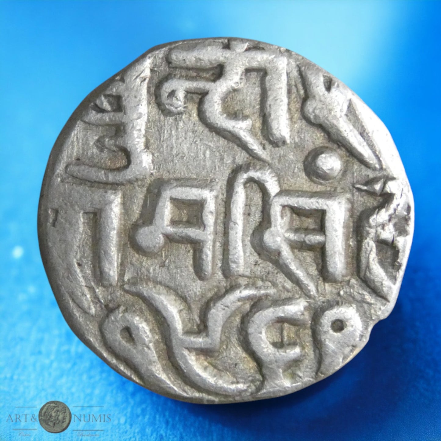 INDE - Bundi - Rupee VS1961 KM.11