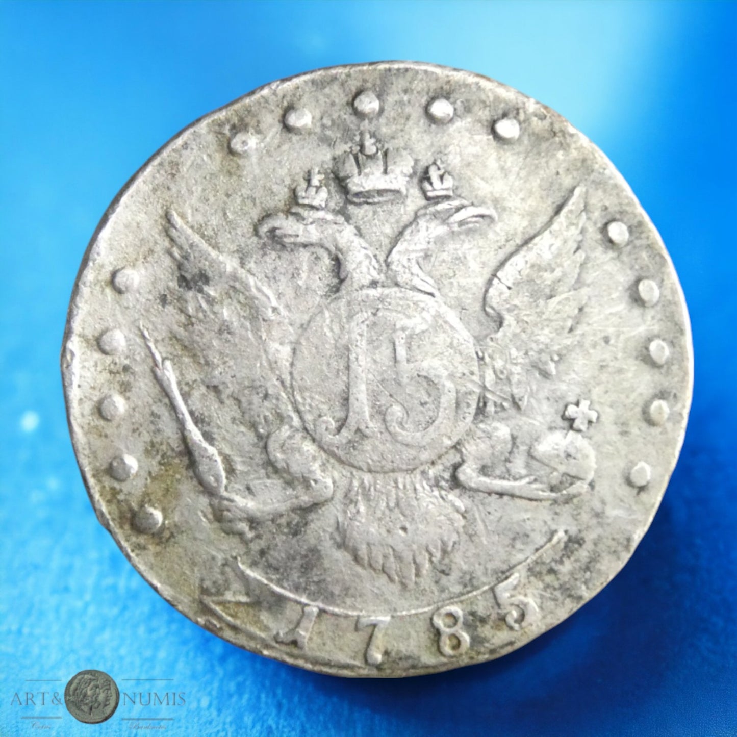 RUSSIE - 15 Kopeck 1785 Bitkin 444