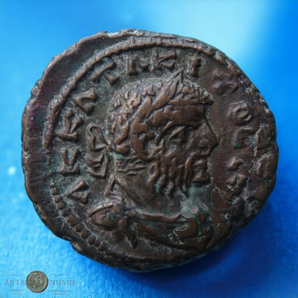 TACITE - TACITUS - Tétradrachme, Alexandrie Kamp.110.6