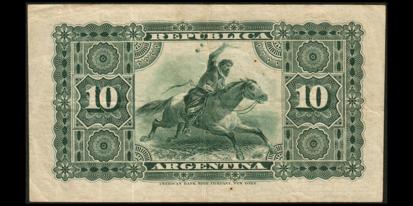 ARGENTINE - ARGENTINA - 10 Centavos 1884 P.6 TTB / VF