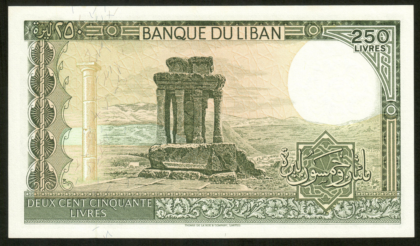 LIBAN - LEBANON - 250 Livres 1988 P.67e pr.NEUF / UNC-