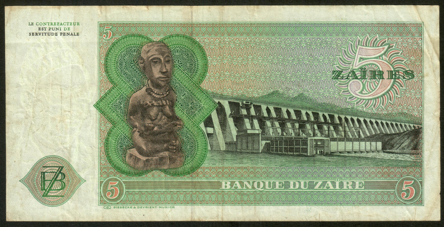 ZAÏRE - 5 Zaïres 1976 P.21a TB / Fine