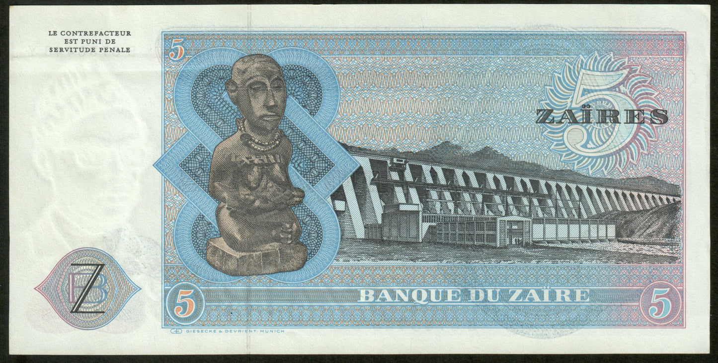 ZAÏRE - 5 Zaïres 1980 P.22b SUP+ / XF+