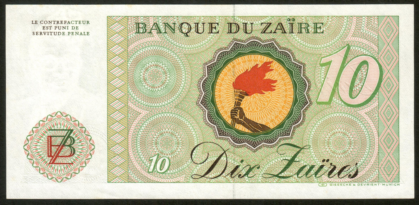 ZAÏRE - 10 Zaïres 1982 P.27a pr.NEUF / UNC-
