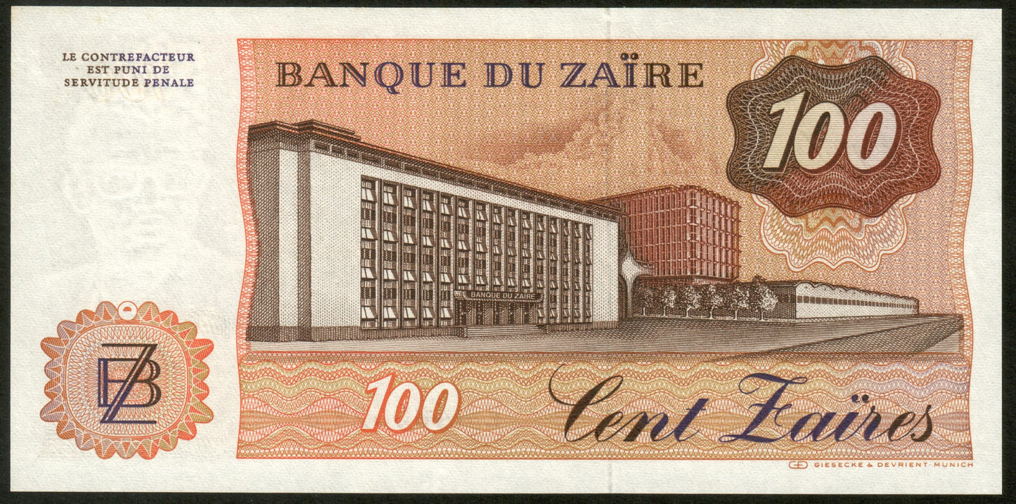 ZAÏRE - 100 Zaïres 1985 P.29b NEUF / UNC