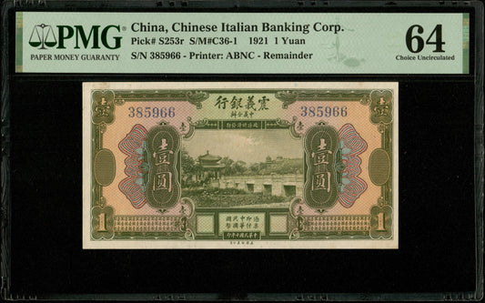CHINE - CHINA - Chinese Italian Banking Corporation, 1 Yuan 1921 P.S253 pr.NEUF / PMG 64