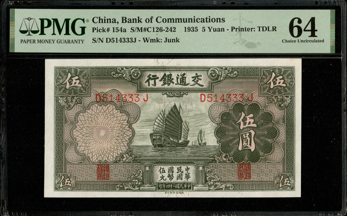 CHINE - CHINA - Bank of Communications, 5 Yuan 1935 Pick 154a NEUF / PMG Choice Unc 64