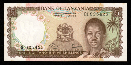 TANZANIE - TANZANIA - 5 Shillings (1966) P.1a SPL /AU