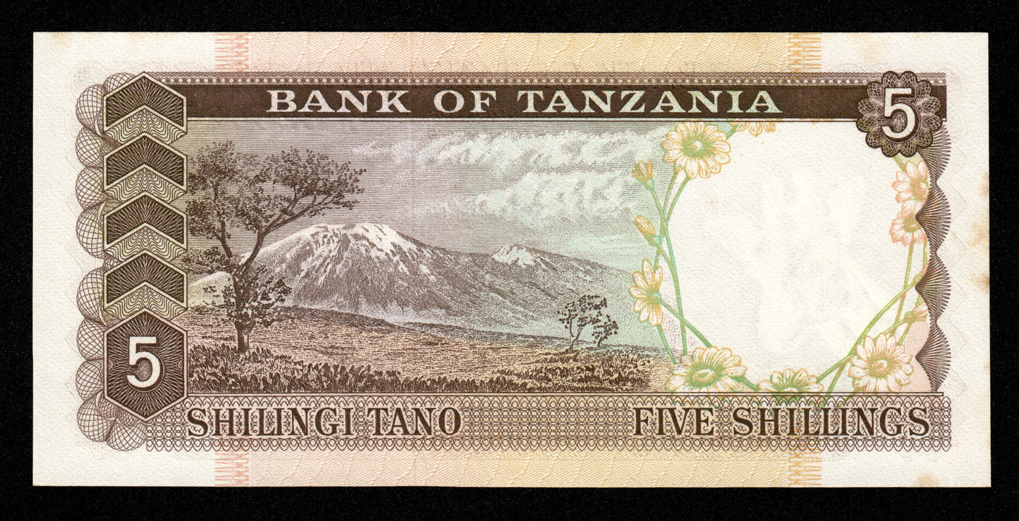 TANZANIE - TANZANIA - 5 Shillings (1966) P.1a SPL /AU