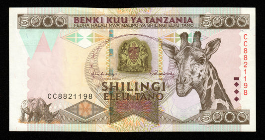 TANZANIE - TANZANIA - 5000 Shilingi (1997) P.32 SPL / AU