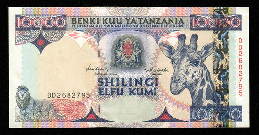TANZANIE - TANZANIA - 10000 Shilingi (1997) P.33 SPL+ / AU+