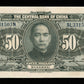 CHINE - Central Bank of China, 50 Dollars 1928 P.198c SUP+ / XF+