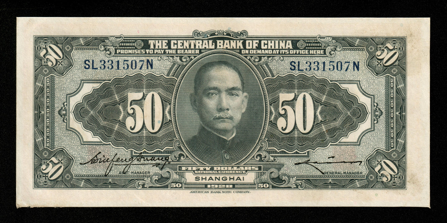 CHINE - Central Bank of China, 50 Dollars 1928 P.198c SUP+ / XF+