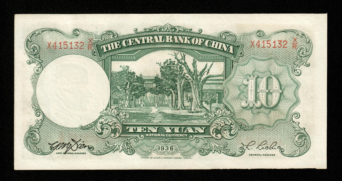 CHINE - Central Bank of China, 10 Yuan 1936 P.214c SUP+ / XF+