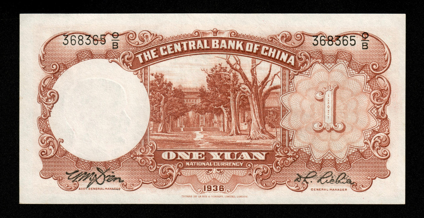 CHINE - Central Bank of China, 1 Yuan 1936 P.212c pr.NEUF / UNC-
