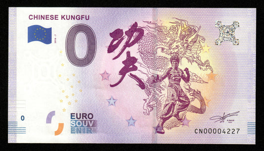 Billet Souvenir 0 Euro - China, CHINESE KUNGFU 2018-7 NEUF / UNC