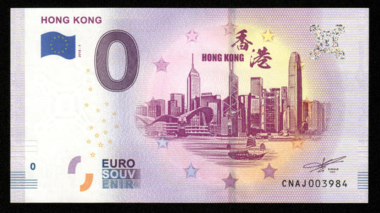 Billet Souvenir 0 Euro - China, HONG KONG 2018-1 NEUF / UNC