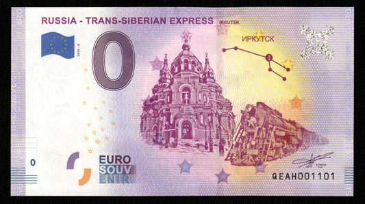 Billet Souvenir 0 Euro - Russia, TRANS-SIBERIAN EXPRESS IRKUTSK 2019-3 NEUF / UNC