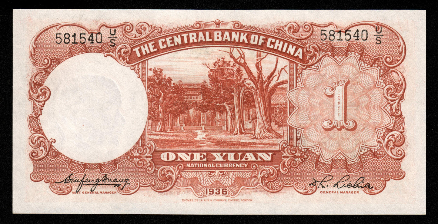 CHINE - Central Bank of China, 1 Yuan 1936 P.212a NEUF/ UNC