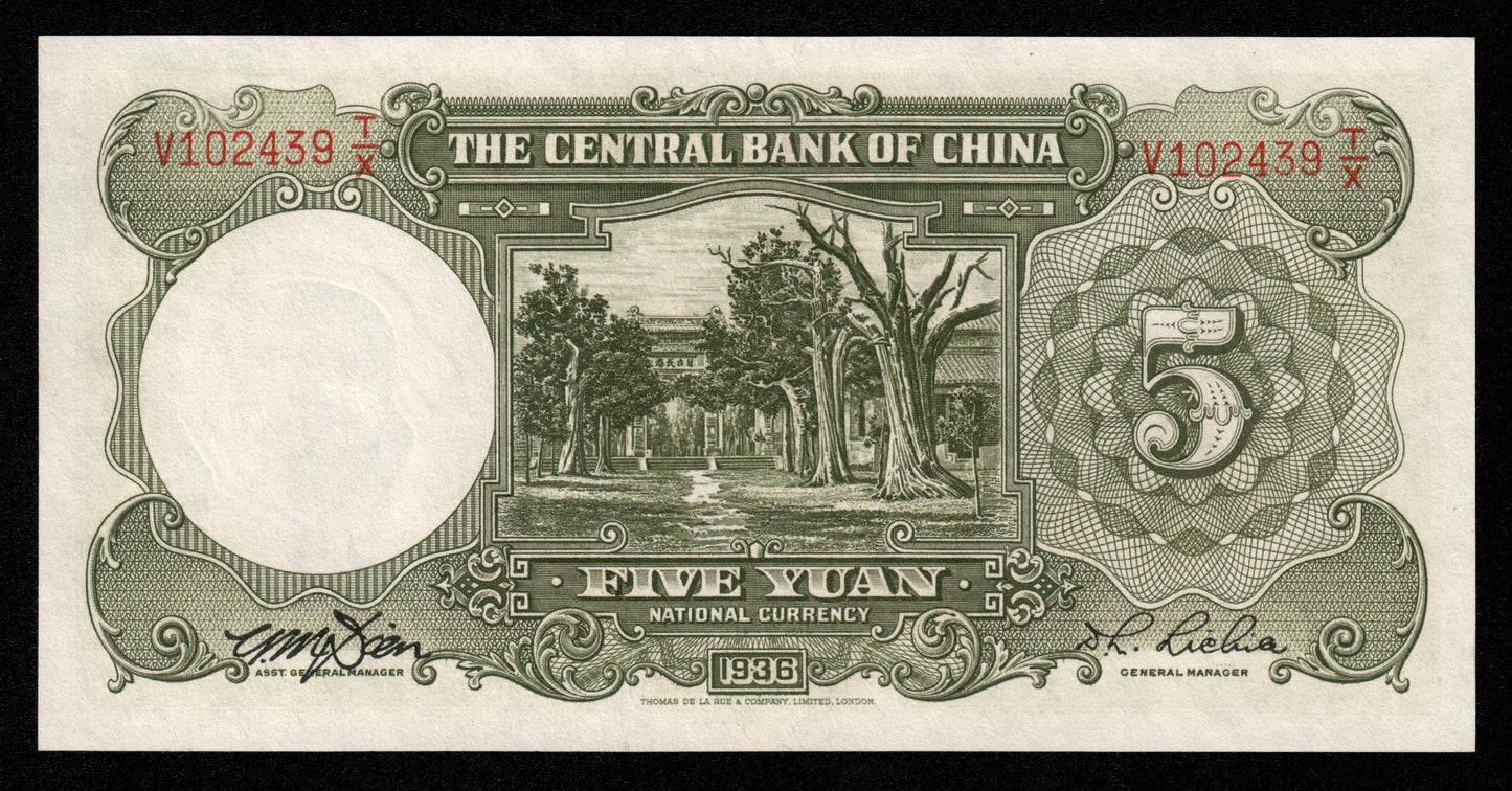 CHINE - Central Bank of China, 5 Yuan 1936 P.213c NEUF/ UNC