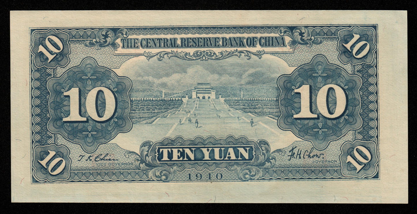 CHINE - CHINA - 10 Yuan 1940 P.J12h pr.NEUF / UNC-