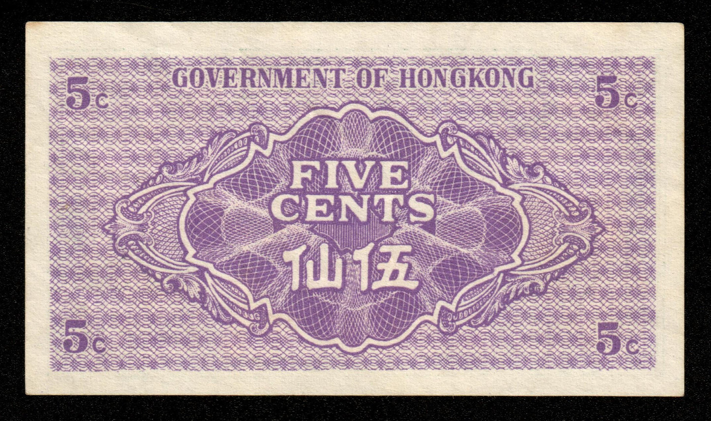 HONG KONG - 5 Cents (1941) P.314 SUP+ / XF+
