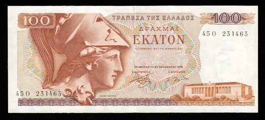 GRÈCE - GREECE - 100 Drachmai 1978 P.200b pr.NEUF / UNC-