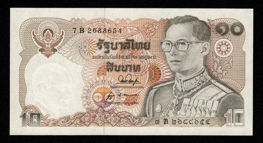 THAÏLANDE - THAILAND - 10 Baht (1980) P.87 NEUF / UNC