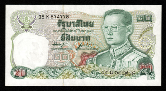 THAÏLANDE - THAILAND - 20 Baht (1981) P.88 NEUF / UNC