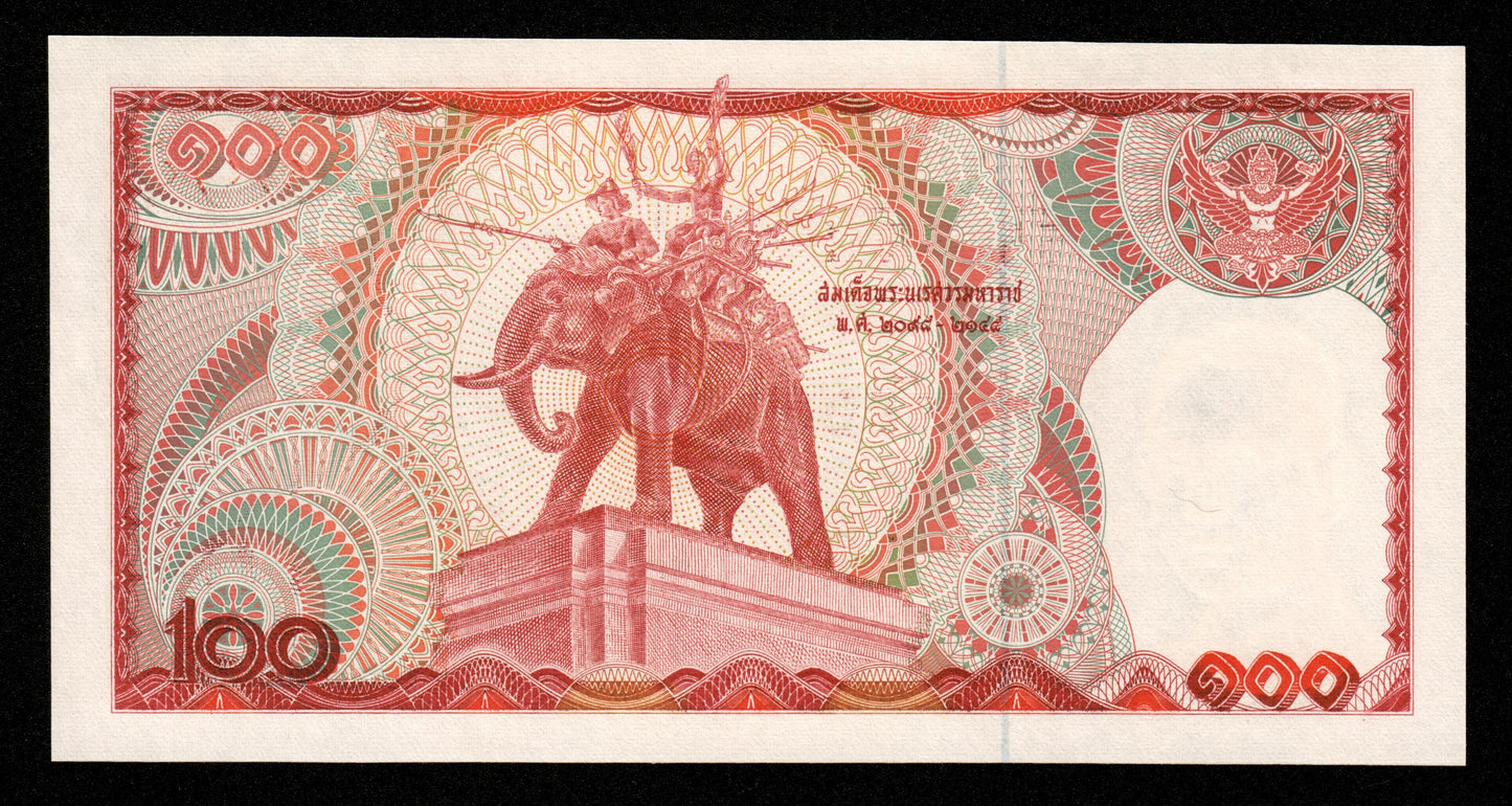 THAÏLANDE - THAILAND - 100 Baht (1978) P.89 NEUF / UNC