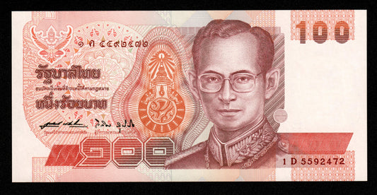 THAÏLANDE - THAILAND - 100 Baht (1994) P.97 NEUF / UNC