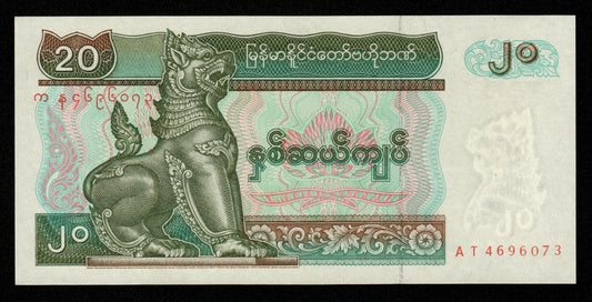 BIRMANIE - MYANMAR - 20 Kyats (1994) P.72 NEUF / UNC