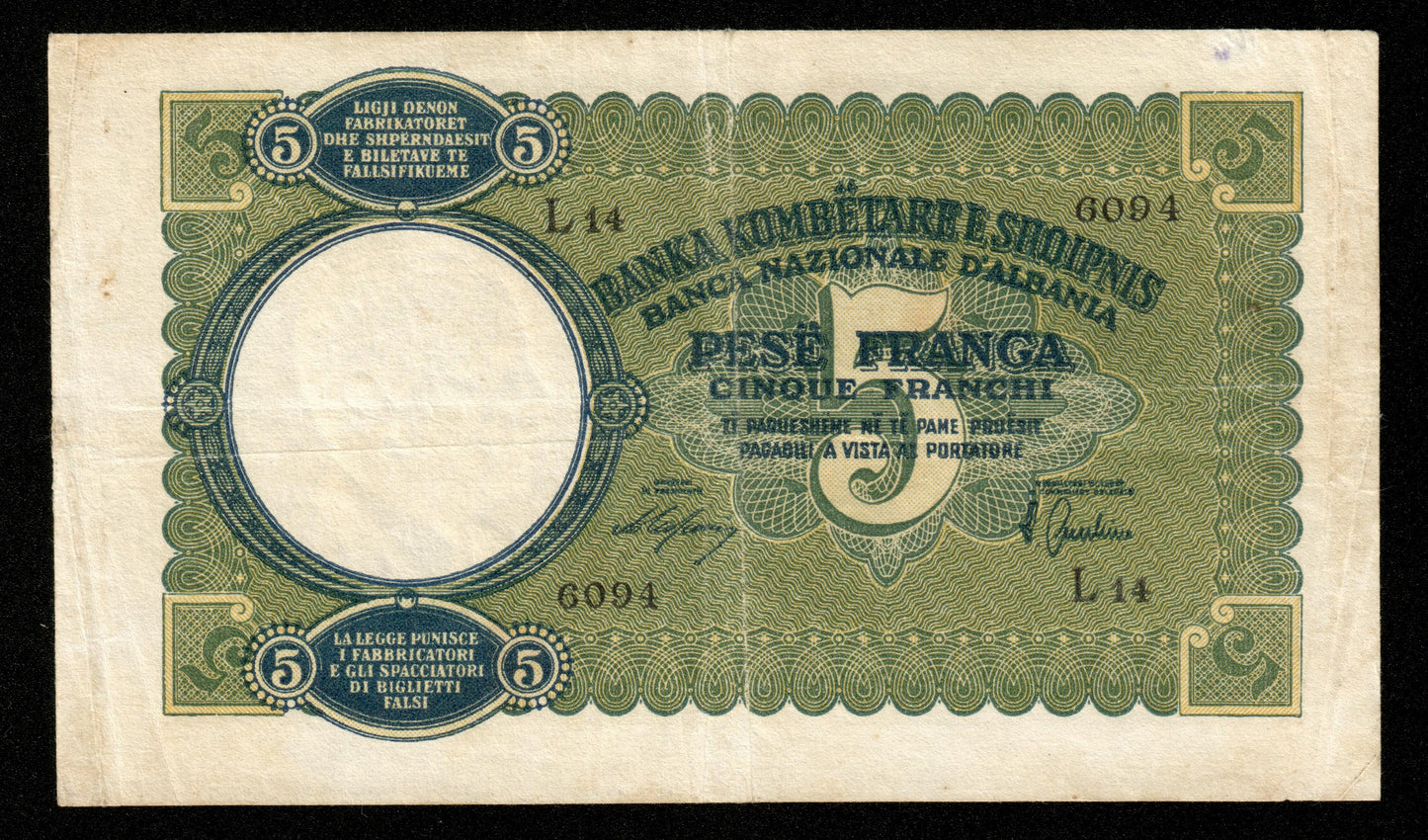ALBANIE - ALBANIA - 5 Franga (1939) P.6a TB / Fine