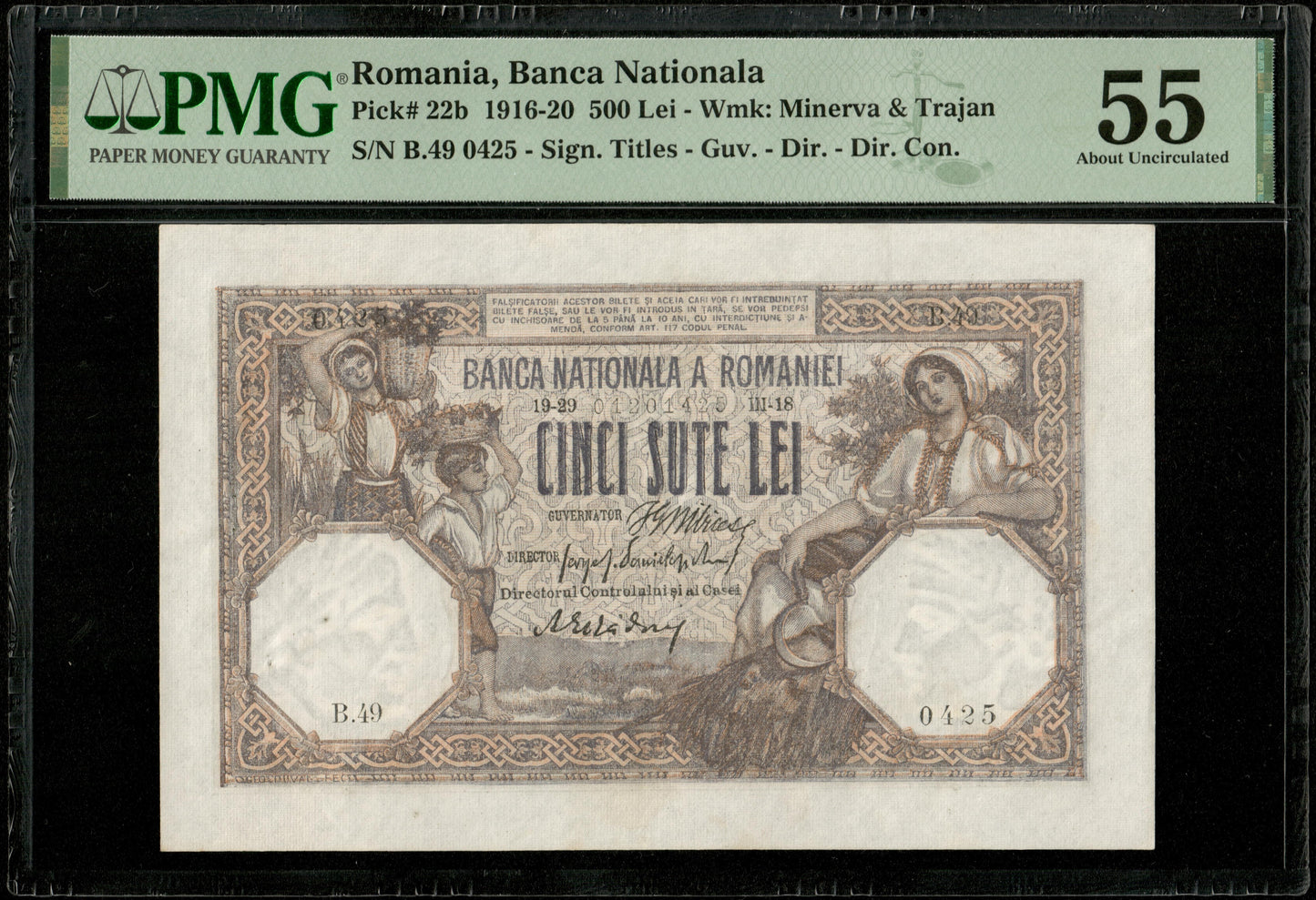 ROUMANIE - ROMANIA - 500 Lei 1918 (1916-1920) Pick 22b Directorul Controlului şi al Casei PMG About Unc 55