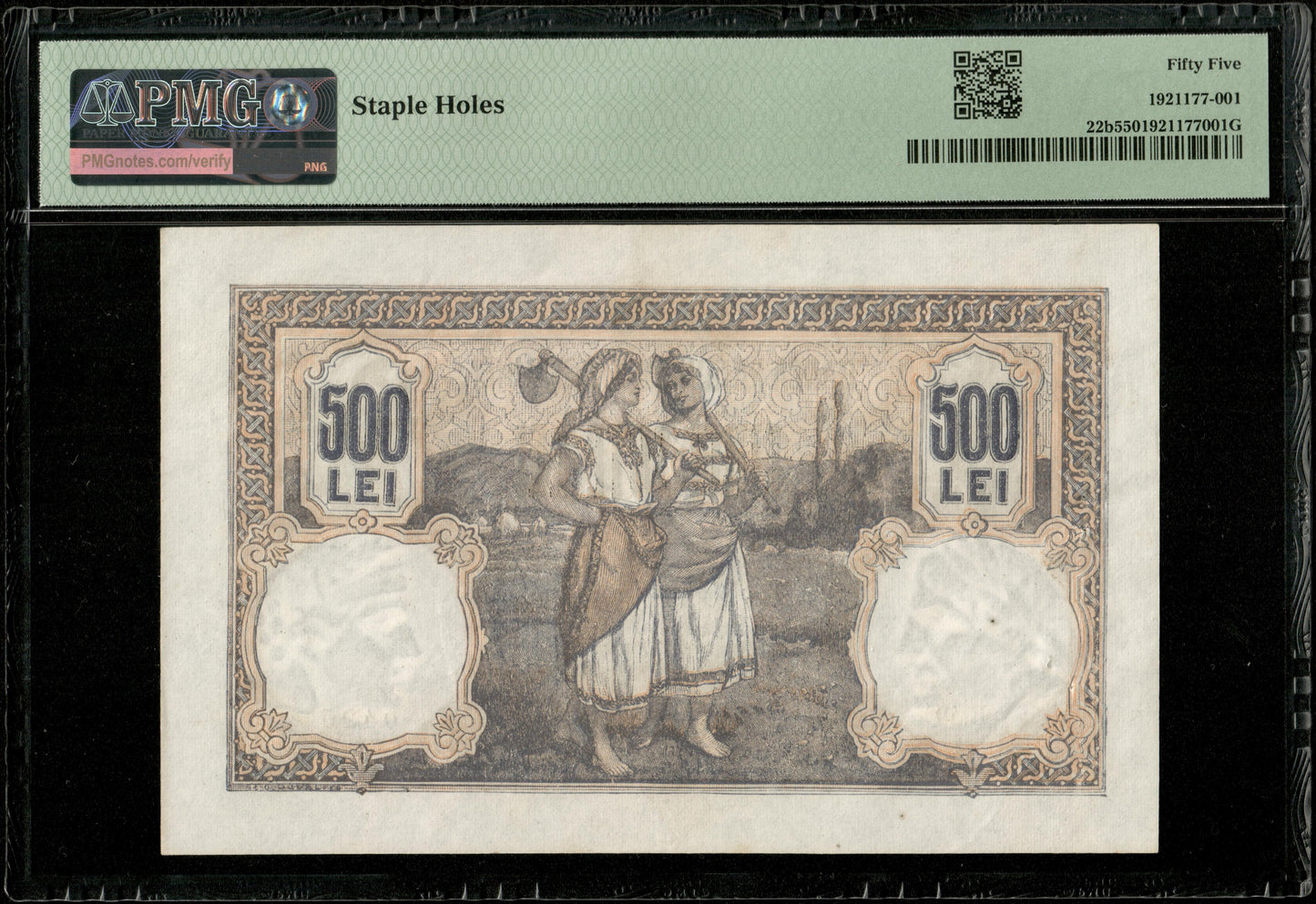ROUMANIE - ROMANIA - 500 Lei 1918 (1916-1920) Pick 22b Directorul Controlului şi al Casei PMG About Unc 55