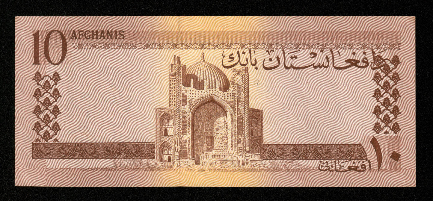 AFGHANISTAN - 10 Afghanis 1961 P.37a pr.NEUF / UNC-