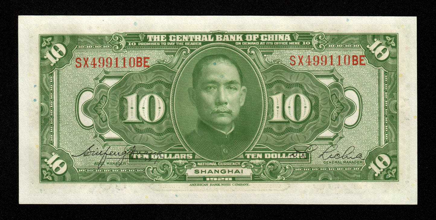 CHINE - Central Bank of China, 10 Yuan Dollars 1928 P.197e NEUF / UNC