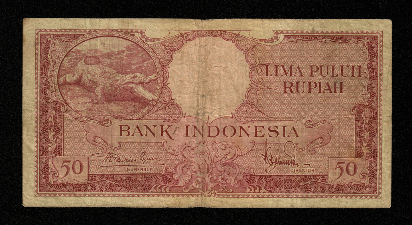 INDONÉSIE - INDONESIA - 50 Rupiah (1957) Pick 50 TB / Fine