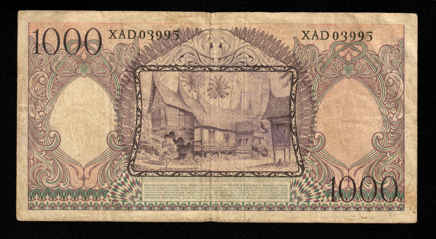 INDONÉSIE - INDONESIA - 1000 Rupiah 1958 Pick 62 Remplacement TB / Fine