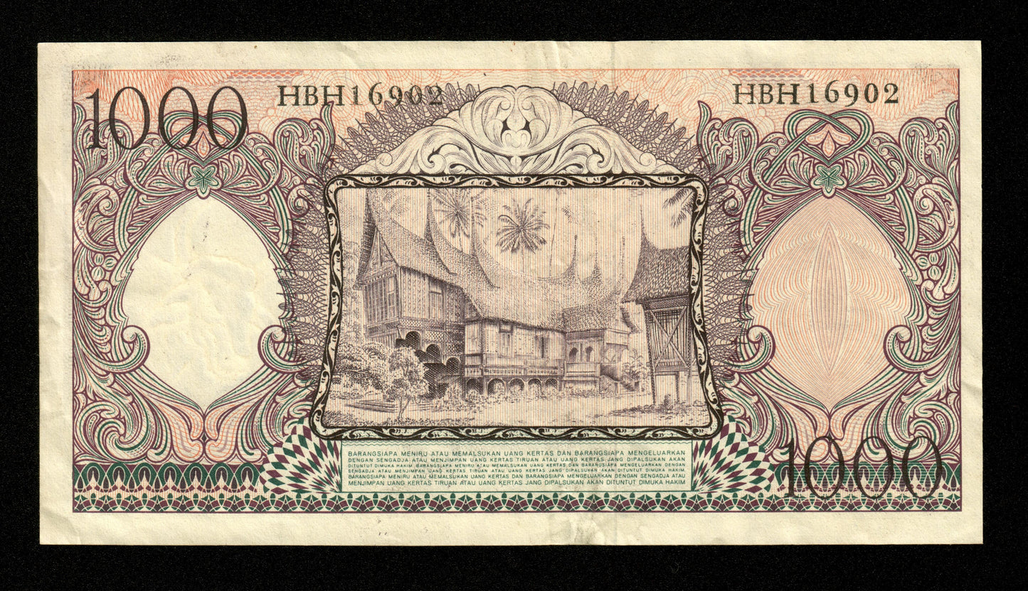 INDONÉSIE - INDONESIA - 1000 Rupiah 1958 Pick 62 TTB+ / VF+
