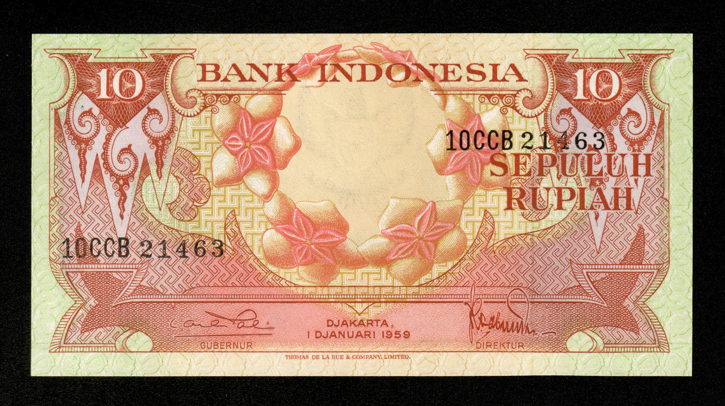 INDONÉSIE - INDONESIA - 10 Rupiah 1959 Pick 66 NEUF / UNC