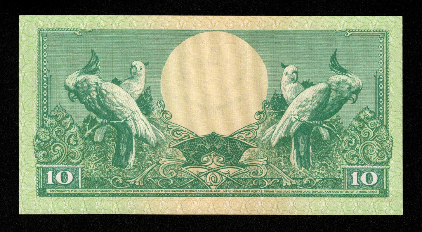 INDONÉSIE - INDONESIA - 10 Rupiah 1959 Pick 66 NEUF / UNC