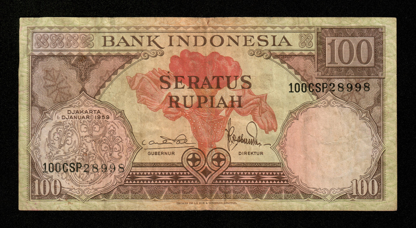 INDONÉSIE - INDONESIA - 100 Rupiah 1959 Pick 69 TTB / VF