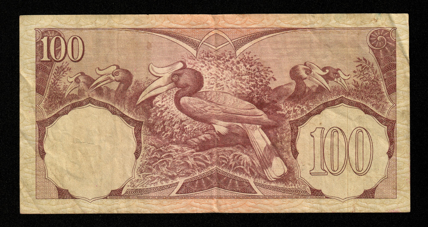 INDONÉSIE - INDONESIA - 100 Rupiah 1959 Pick 69 TTB / VF