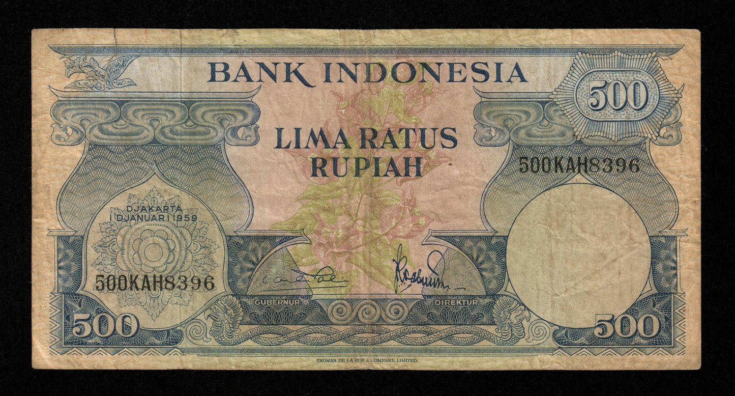 INDONÉSIE - INDONESIA - 500 Rupiah 1959 Pick 70a TB / Fine