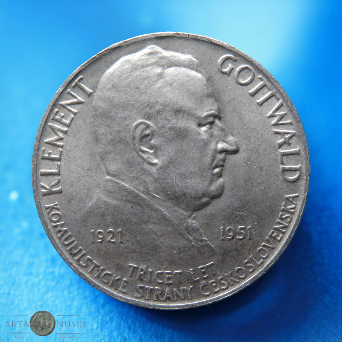 TCHECOSLOVAQUIE - CZECHOSLOVAKIA - 100 Korun 1951 KM.33