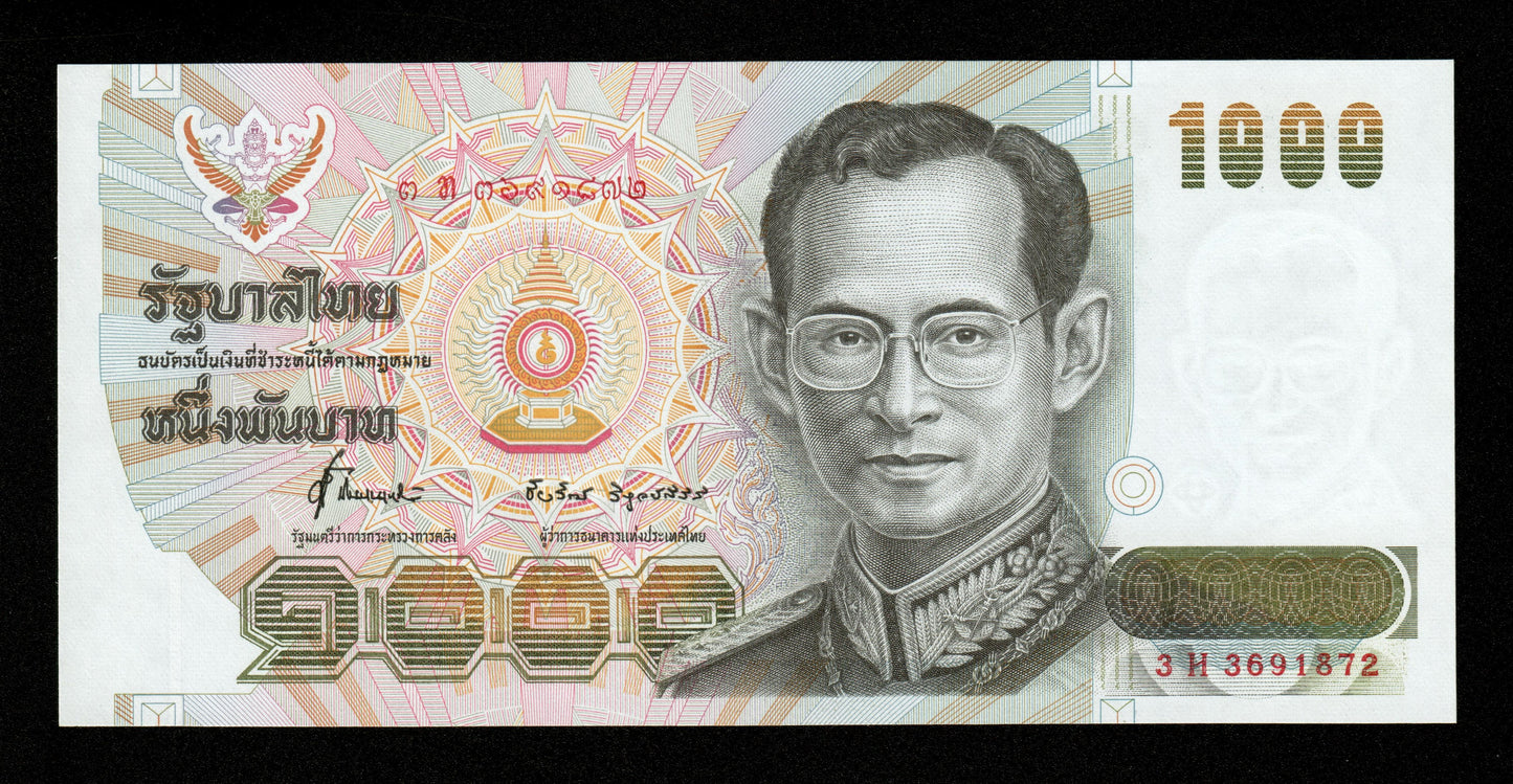 THAILANDE - 1000 Baht (1992) Pick 92 NEUF / UNC