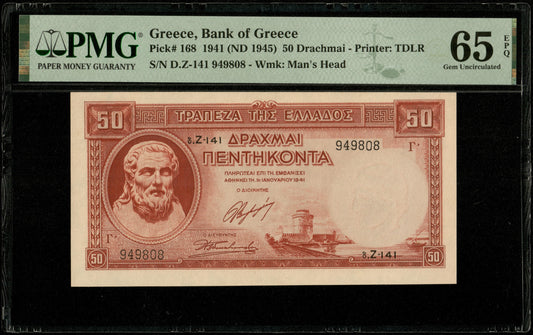 GRÈCE - 50 Drachmai 1941 (1945) Pick 168 NEUF / PMG Gem Unc 65 EPQ
