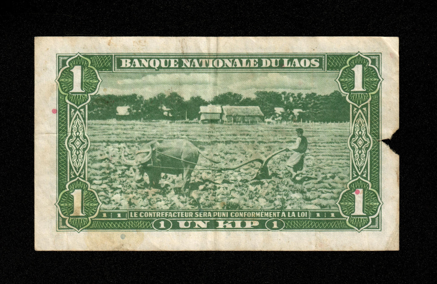 LAOS - 1 Kip (1957) Pick 1a TB / Fine