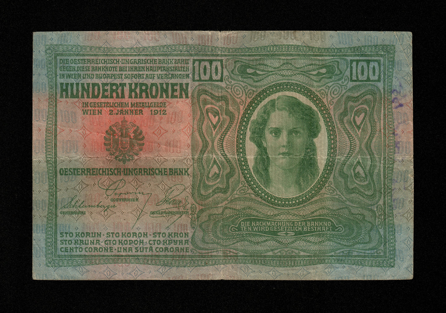 TCHÉCOSLOVAQUIE - 100 Korun 1912 (Timbre 1 Koruna 1919) Pick 4a TB / Fine